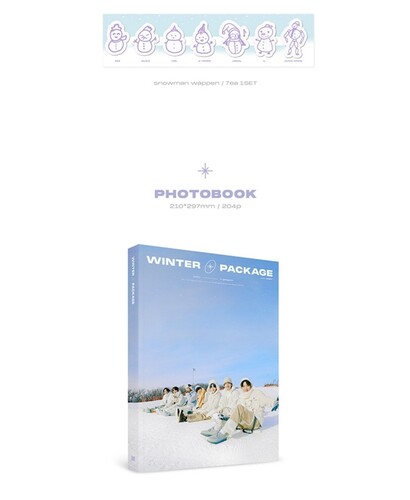 防弾少年団 2021 BTS WINTER PACKAGE 2021 公式正規品 アルバム CD DVD BTS公式 防弾少年団 2021 BTS WINTER PACKAGE 2021 公式正規品 アルバム CD DVD BTS公式