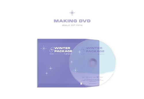 防弾少年団 2021 BTS WINTER PACKAGE 2021 公式正規品 アルバム CD DVD BTS公式 防弾少年団 2021 BTS WINTER PACKAGE 2021 公式正規品 アルバム CD DVD BTS公式