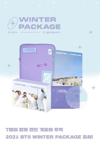 防弾少年団 2021 BTS WINTER PACKAGE 2021 公式正規品 アルバム CD DVD BTS公式 防弾少年団 2021 BTS WINTER PACKAGE 2021 公式正規品 アルバム CD DVD BTS公式