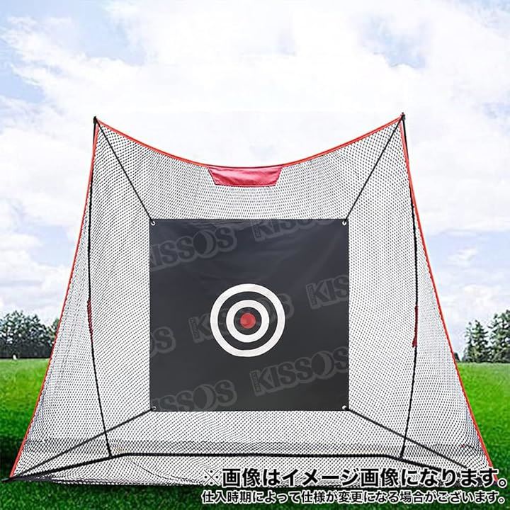 スポーツ ターゲット ネット ゴルフ 練習 標的 屋内 屋外 布 野球 150cmx150cm ブラック(ブラック)
