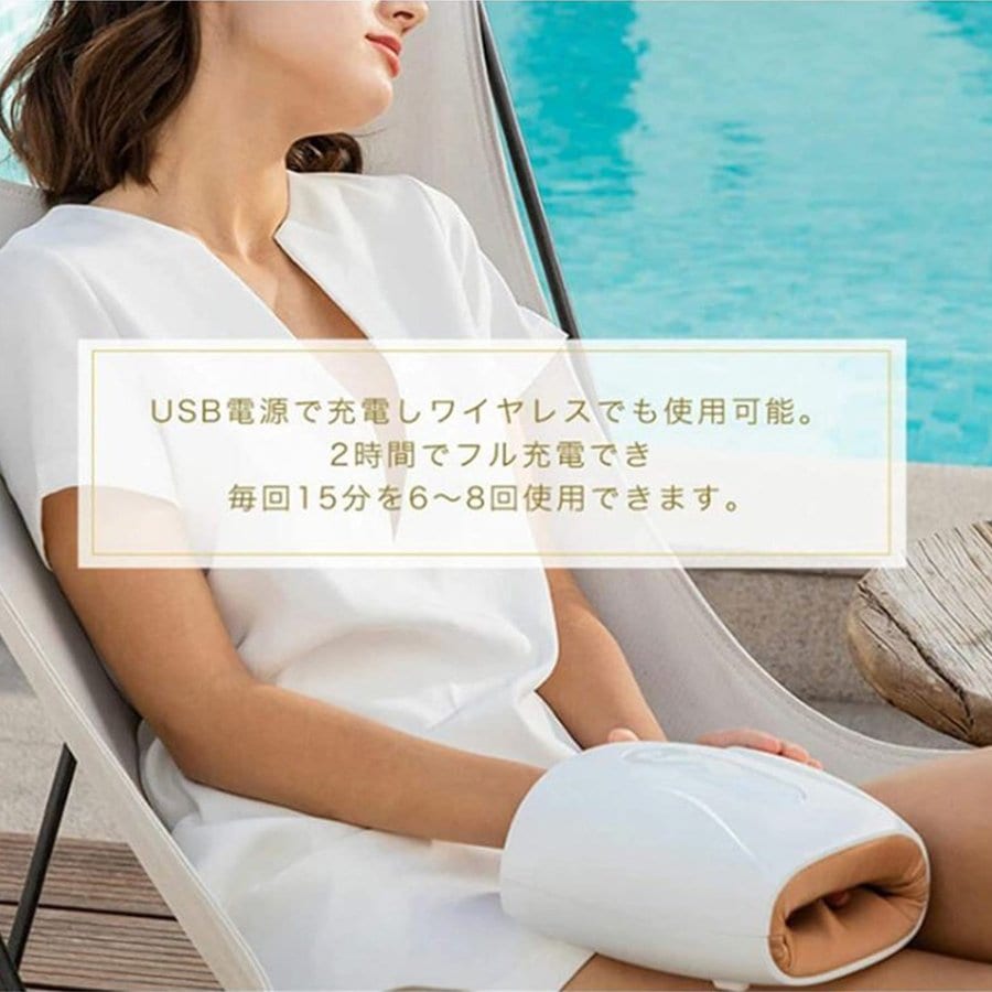 ハンドマッサージャー ハンドケア 手マッサージ機 ヒーター機能搭載 USB充電 3つモード 2段階温