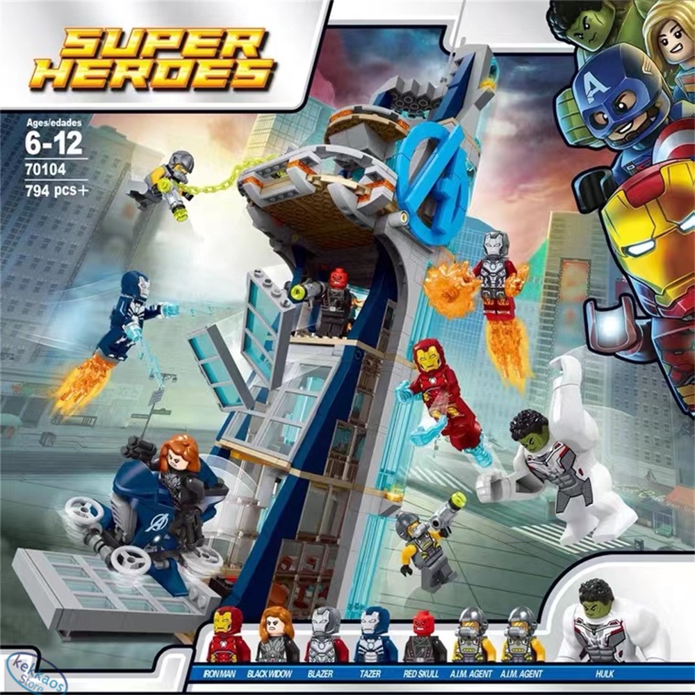レゴ互換 スーパーヒーローズ アベンジャーズタワーの決戦 ブロック おもちゃ プレゼント