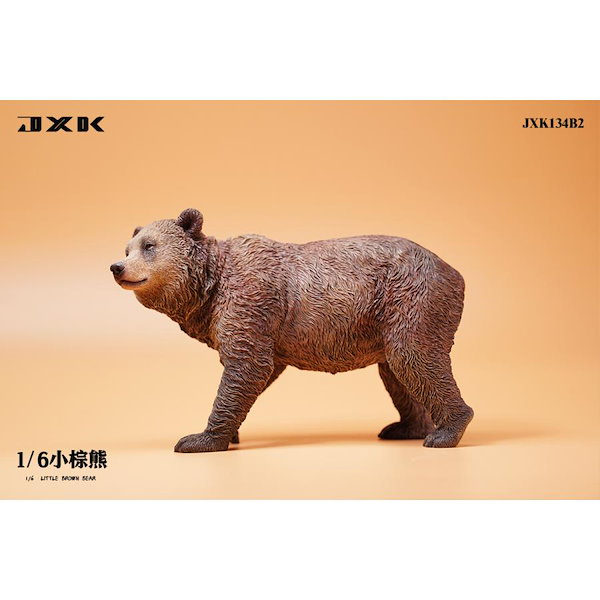 ヒグマ Qoo10] JXK 1/6 サイズ ヒグマ 動物 フ