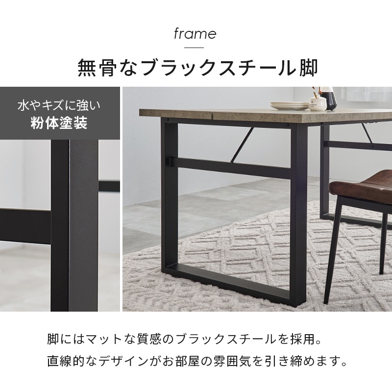 ダイニングセット 4人 4点 北欧 おしゃれ 食卓テーブル 椅子 チェア テーブル 合成皮革 レザー調 ヴィンテージ風 食卓椅子 モダン ステッチ入り ダイニングセット 4人 4点 北欧 おしゃれ 食卓テーブル 椅子 チェア テーブル 合成皮革 レザー調 ヴィンテージ風 食卓椅子 モダン ステッチ入り