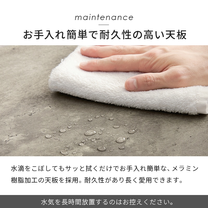 ダイニングセット 4人 4点 北欧 おしゃれ 食卓テーブル 椅子 チェア テーブル 合成皮革 レザー調 ヴィンテージ風 食卓椅子 モダン ステッチ入り ダイニングセット 4人 4点 北欧 おしゃれ 食卓テーブル 椅子 チェア テーブル 合成皮革 レザー調 ヴィンテージ風 食卓椅子 モダン ステッチ入り