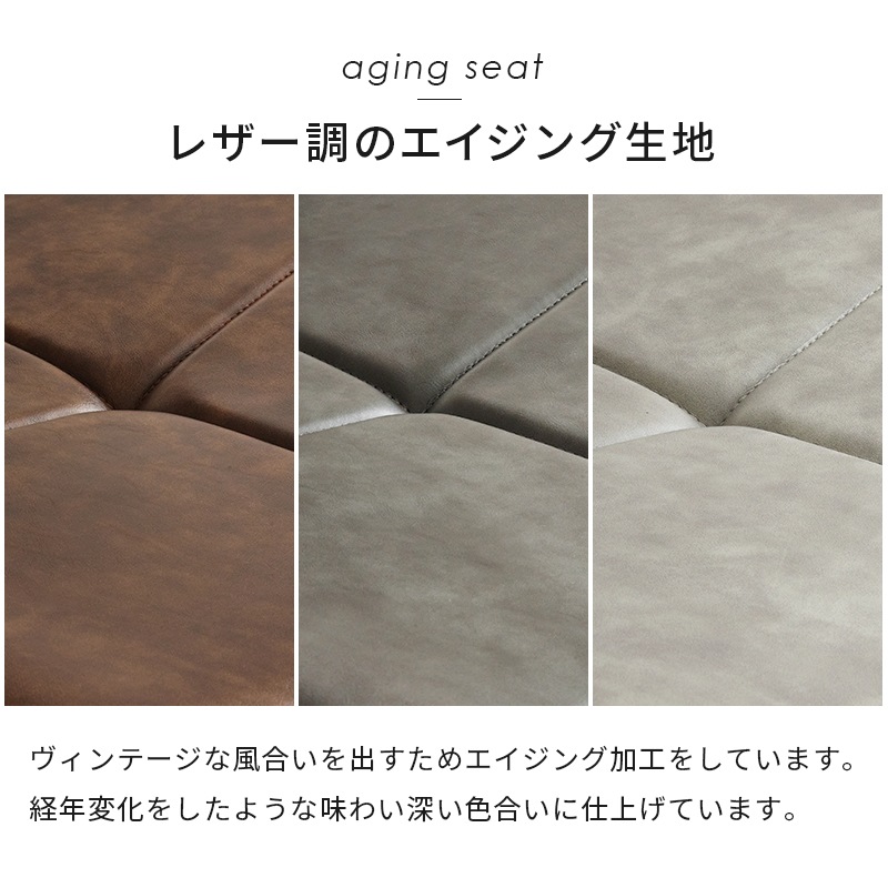 ダイニングセット 4人 4点 北欧 おしゃれ 食卓テーブル 椅子 チェア テーブル 合成皮革 レザー調 ヴィンテージ風 食卓椅子 モダン ステッチ入り ダイニングセット 4人 4点 北欧 おしゃれ 食卓テーブル 椅子 チェア テーブル 合成皮革 レザー調 ヴィンテージ風 食卓椅子 モダン ステッチ入り