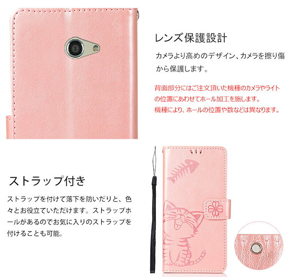 Qoo10] BASIO4 KYV47ケース 手帳型