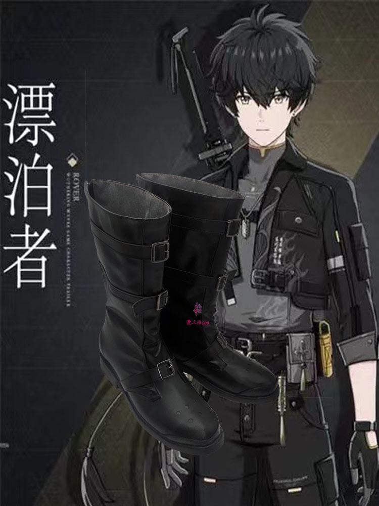 鳴潮めいちょうドリフターシューズゲームキャラクターブーツロールプレイ 鳴潮めいちょうドリフターシューズゲームキャラクターブーツロールプレイ