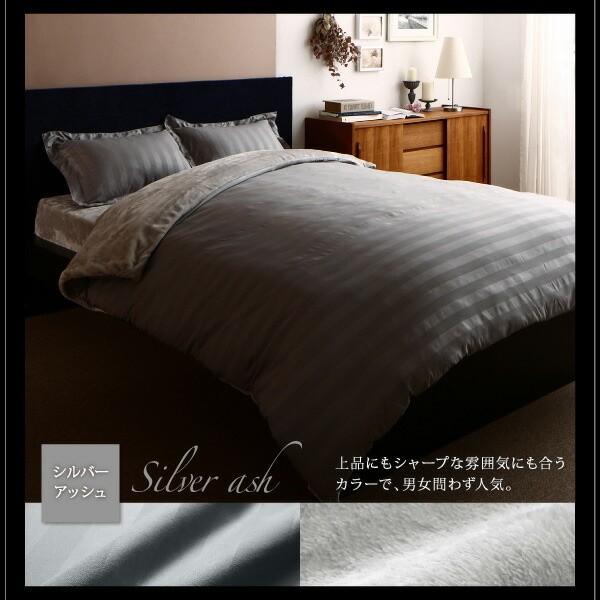 ボックスシーツ ベッド用 ダブル単品 プレミアムマイクロファイバー 毛布 全周ゴム仕様 ベッドカバー 防寒 寝具 ボックスシーツ単品