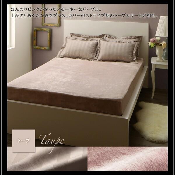 ボックスシーツ ベッド用 ダブル単品 プレミアムマイクロファイバー 毛布 全周ゴム仕様 ベッドカバー 防寒 寝具 ボックスシーツ単品