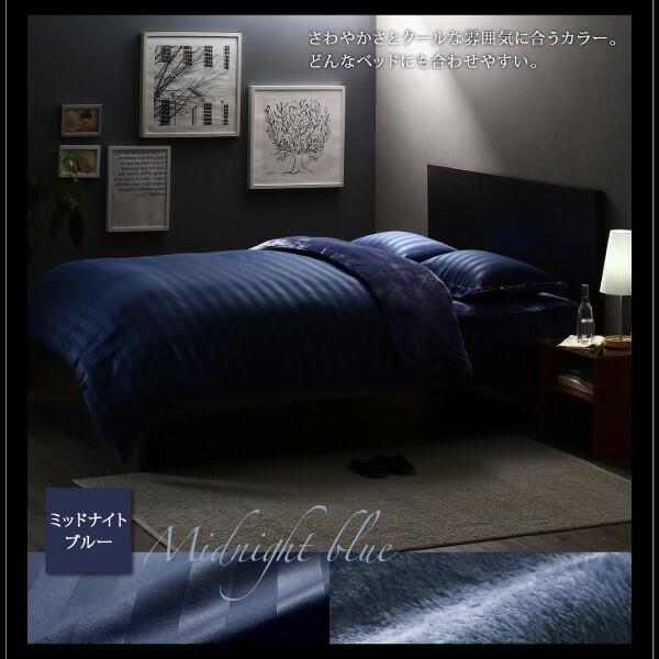 ボックスシーツ ベッド用 ダブル単品 プレミアムマイクロファイバー 毛布 全周ゴム仕様 ベッドカバー 防寒 寝具 ボックスシーツ単品