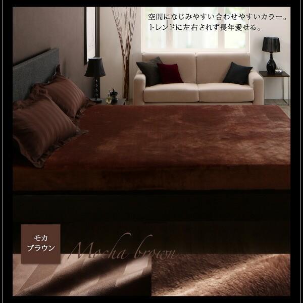 ボックスシーツ ベッド用 ダブル単品 プレミアムマイクロファイバー 毛布 全周ゴム仕様 ベッドカバー 防寒 寝具 ボックスシーツ単品