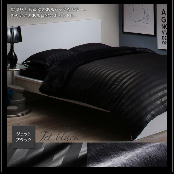 ボックスシーツ ベッド用 ダブル単品 プレミアムマイクロファイバー 毛布 全周ゴム仕様 ベッドカバー 防寒 寝具 ボックスシーツ単品