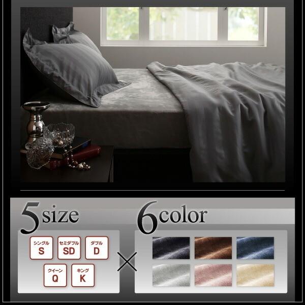 ボックスシーツ ベッド用 ダブル単品 プレミアムマイクロファイバー 毛布 全周ゴム仕様 ベッドカバー 防寒 寝具 ボックスシーツ単品