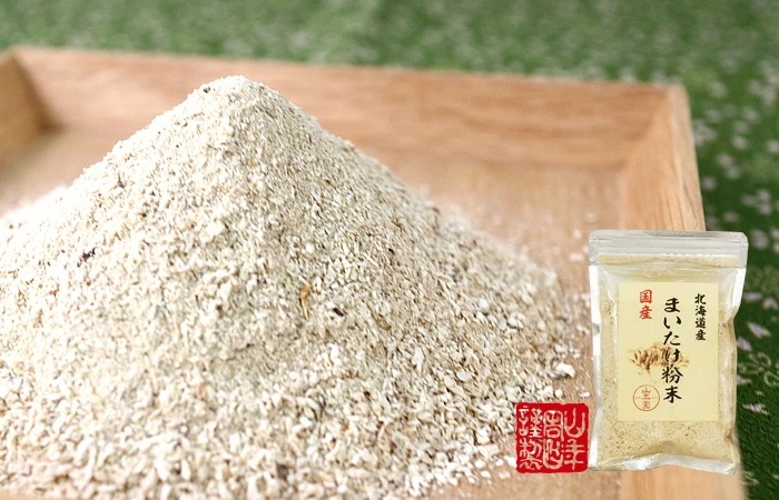 国産100% まいたけ粉末 70g6袋セット 北海道産または群馬県産 マイタケ 舞茸 パウダー 舞茸粉末 舞茸茶 まいたけ茶 健康食品 サプリメント セット ギフト プレゼント お年賀 御年賀 父の