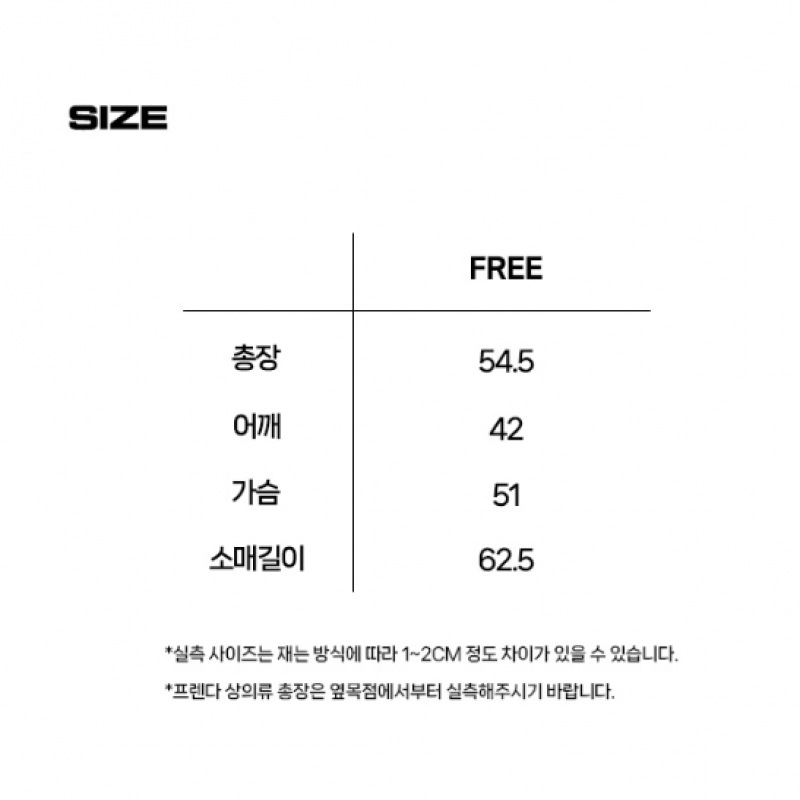 プレンダボヤージュフェイクレザージャケットブラック