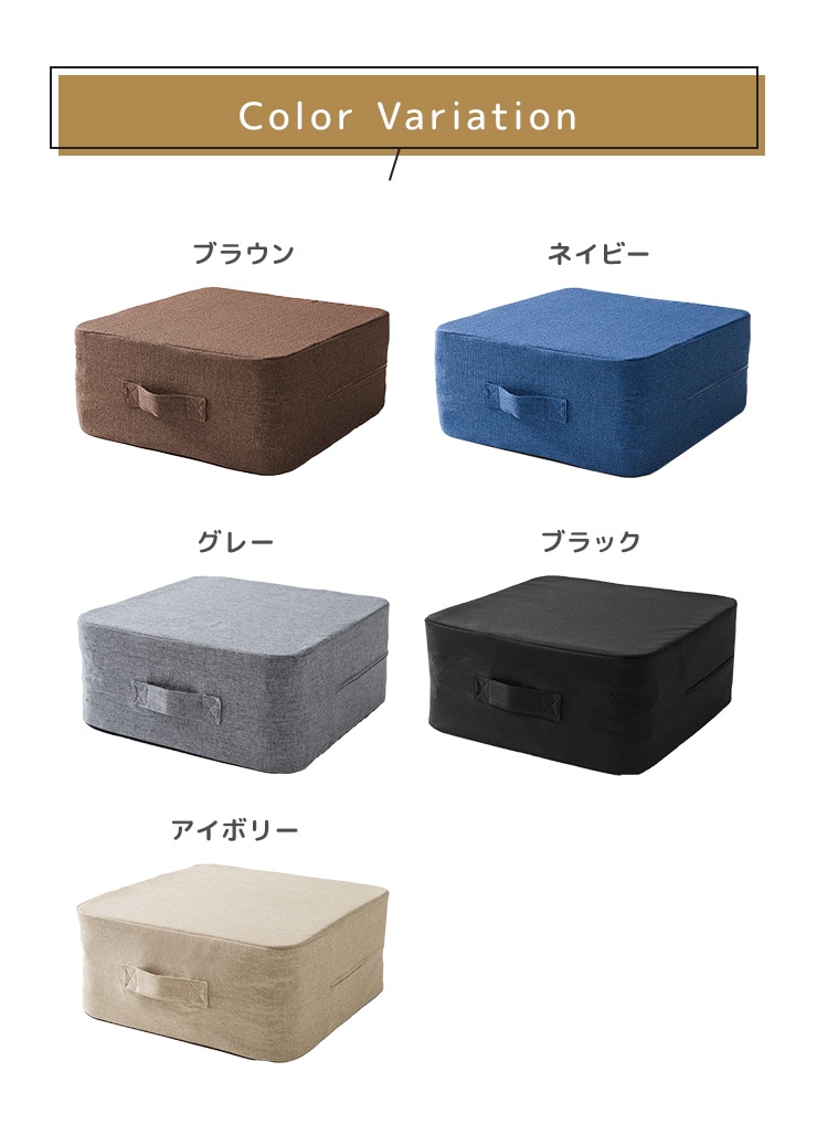 踏み台昇降 ステップ台 エクササイズ 運動 省スペース 45×45cm クッション性 静音 ダイエット 体力作り 運動不足解消 トランポリン 室内