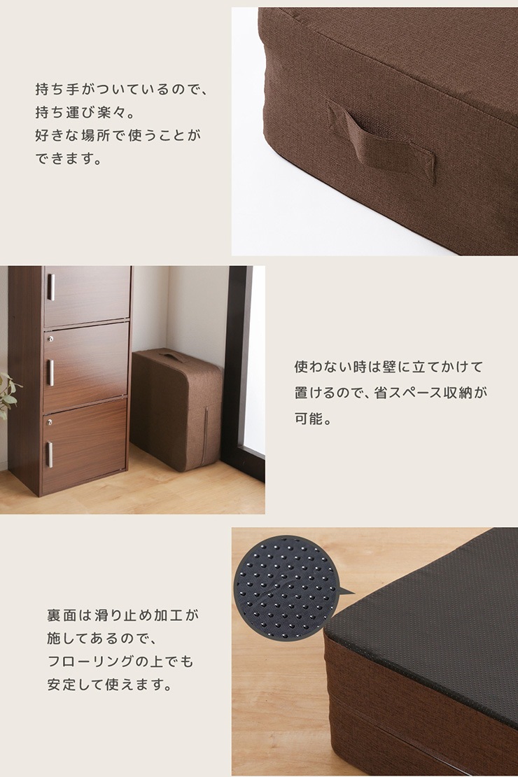 踏み台昇降 ステップ台 エクササイズ 運動 省スペース 45×45cm クッション性 静音 ダイエット 体力作り 運動不足解消 トランポリン 室内