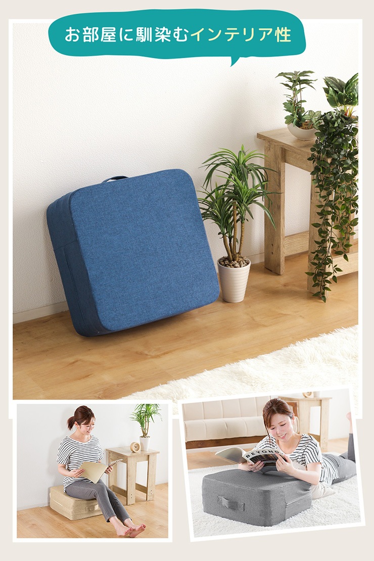 踏み台昇降 ステップ台 エクササイズ 運動 省スペース 45×45cm クッション性 静音 ダイエット 体力作り 運動不足解消 トランポリン 室内