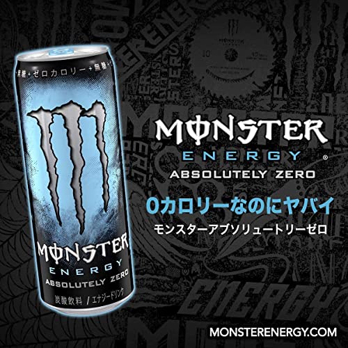 アサヒ飲料 モンスターエナジー ゼロシュガー 355ml24本 [エナジードリンク]