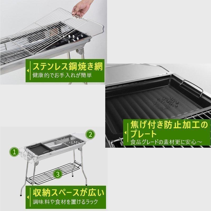 コンロ BBQ コンロ 大型 折りたたみ 焚き火台 アウトドア コンロ焼肉BBQ アウトドア鉄板焼き 焚火台キャンプ用 5-15人用 折りたたみ式BBQ網 コンロ BBQ コンロ 大型 折りたたみ 焚き火台 アウトドア コンロ焼肉BBQ アウトドア鉄板焼き 焚火台キャンプ用 5-15人用 折りたたみ式BBQ網