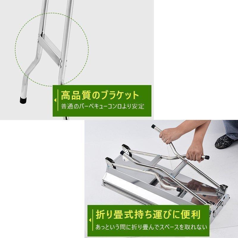 コンロ BBQ コンロ 大型 折りたたみ 焚き火台 アウトドア コンロ焼肉BBQ アウトドア鉄板焼き 焚火台キャンプ用 5-15人用 折りたたみ式BBQ網 コンロ BBQ コンロ 大型 折りたたみ 焚き火台 アウトドア コンロ焼肉BBQ アウトドア鉄板焼き 焚火台キャンプ用 5-15人用 折りたたみ式BBQ網