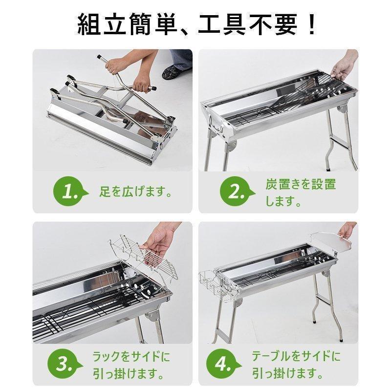 コンロ BBQ コンロ 大型 折りたたみ 焚き火台 アウトドア コンロ焼肉BBQ アウトドア鉄板焼き 焚火台キャンプ用 5-15人用 折りたたみ式BBQ網 コンロ BBQ コンロ 大型 折りたたみ 焚き火台 アウトドア コンロ焼肉BBQ アウトドア鉄板焼き 焚火台キャンプ用 5-15人用 折りたたみ式BBQ網