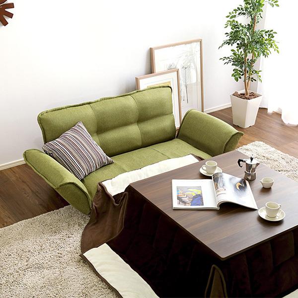 カウチソファ 2人掛け 布地 ファブリック カウチ ソファー おしゃれ ひじ掛け 肘付き 北欧 日本製 国産 リクライニング 脚 取り外し ローソファ 座椅子 二人掛