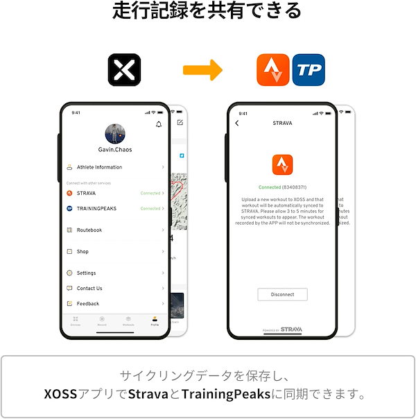 Qoo10] XOSS G+ GPS サイクルコンピュ