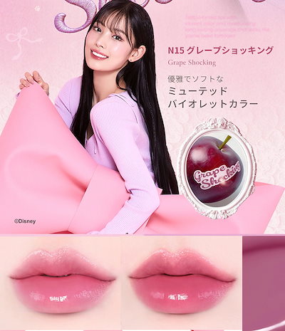新品 TONYMOLY マリーメイクキット トニーモリー TONYMOLY トニーモリー マリーちゃん コラボ コスメ キット