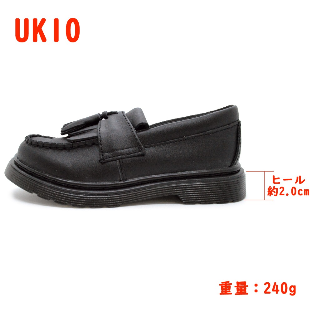 ドクターマーチン 国内正規販売代理店 キッズ ジュニア 子供靴 Dr.Martens ADRIAN JUNIOR エイドリアン ジュニア スリッポン ローファー 25157001 ドクターマーチン 国内正規販売代理店 キッズ ジュニア 子供靴 Dr.Martens ADRIAN JUNIOR エイドリアン ジュニア スリッポン ローファー 25157001