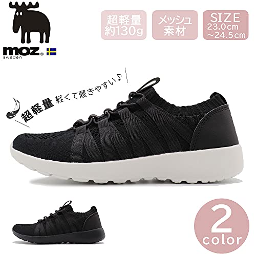 [モズ] ゴムひもスリッポン MZ61801 ブラック 24 cm