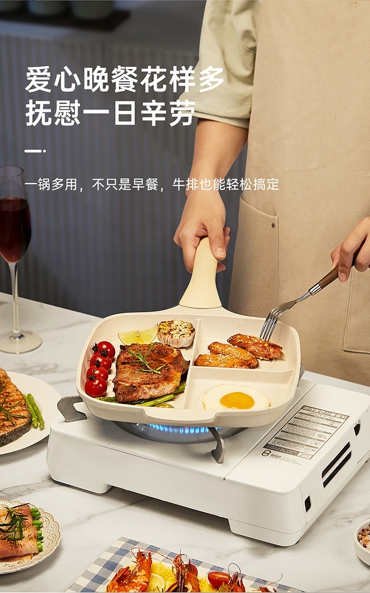 メガ割 仕切り付きフライパン片手鍋IH対応軽い一人暮らし新生活卓上焦げ付きにくい玉子焼き軽量朝食長持ち単品ホ152福袋 メガ割 仕切り付きフライパン片手鍋IH対応軽い一人暮らし新生活卓上焦げ付きにくい玉子焼き軽量朝食長持ち単品ホ152福袋