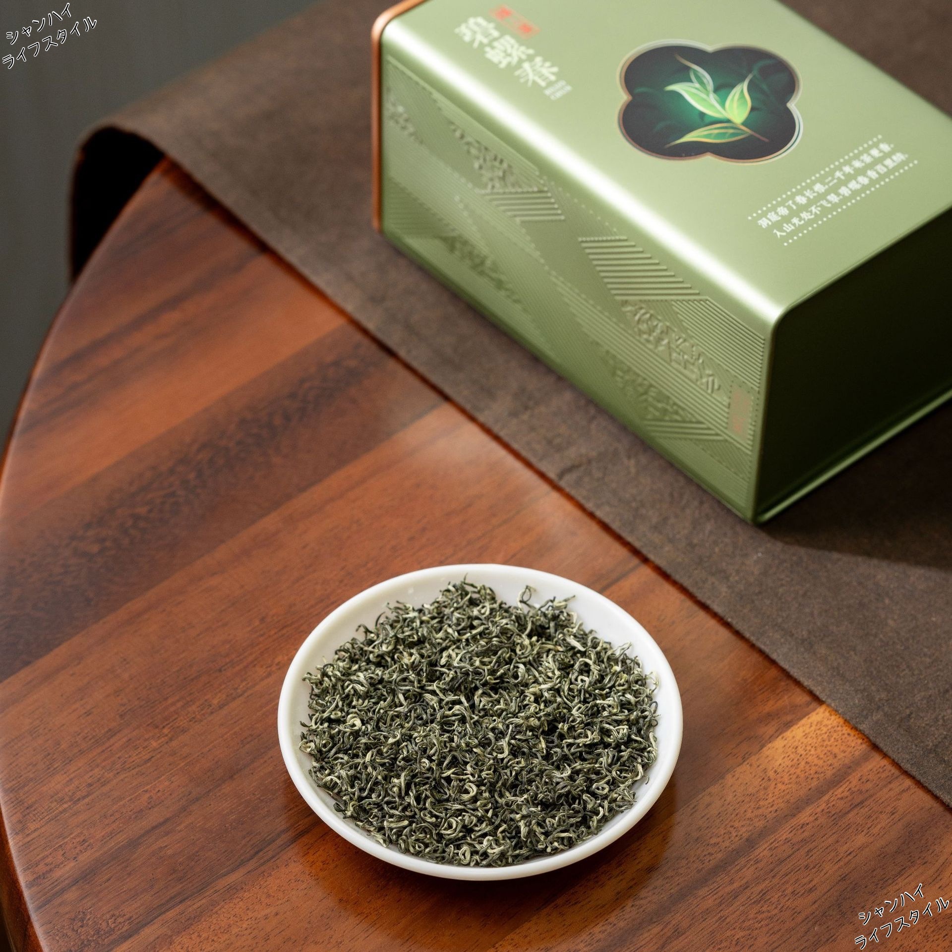 碧螺春緑茶 清明前 江蘇碧螺春春茶 清明前春茶 中国茗茶 中国産 一等級 250G/1缶 高山茶葉 豆と栗の香り ビジネス用 2024年新茶 碧螺春緑茶 清明前 江蘇碧螺春春茶 清明前春茶 中国茗茶 中国産 一等級 250G/1缶 高山茶葉 豆と栗の香り ビジネス用 2024年新茶