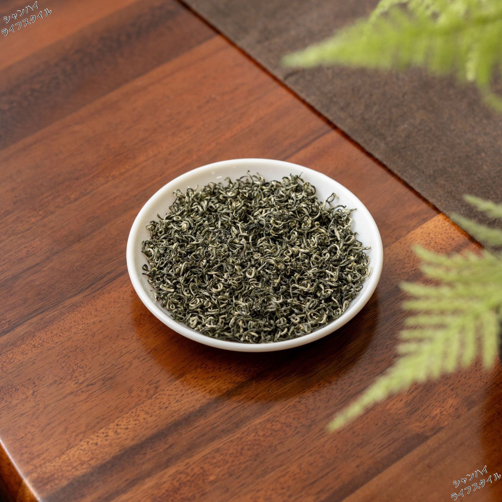 碧螺春緑茶 清明前 江蘇碧螺春春茶 清明前春茶 中国茗茶 中国産 一等級 250G/1缶 高山茶葉 豆と栗の香り ビジネス用 2024年新茶 碧螺春緑茶 清明前 江蘇碧螺春春茶 清明前春茶 中国茗茶 中国産 一等級 250G/1缶 高山茶葉 豆と栗の香り ビジネス用 2024年新茶