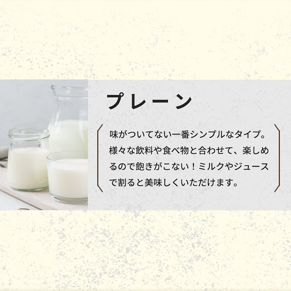 国産★グラスフェッドプロテイン10kg★1㎏×10個★最安値挑戦★無添加無加工 国産☆グラスフェッドプロテイン10kg☆1㎏×10個☆最安値挑戦