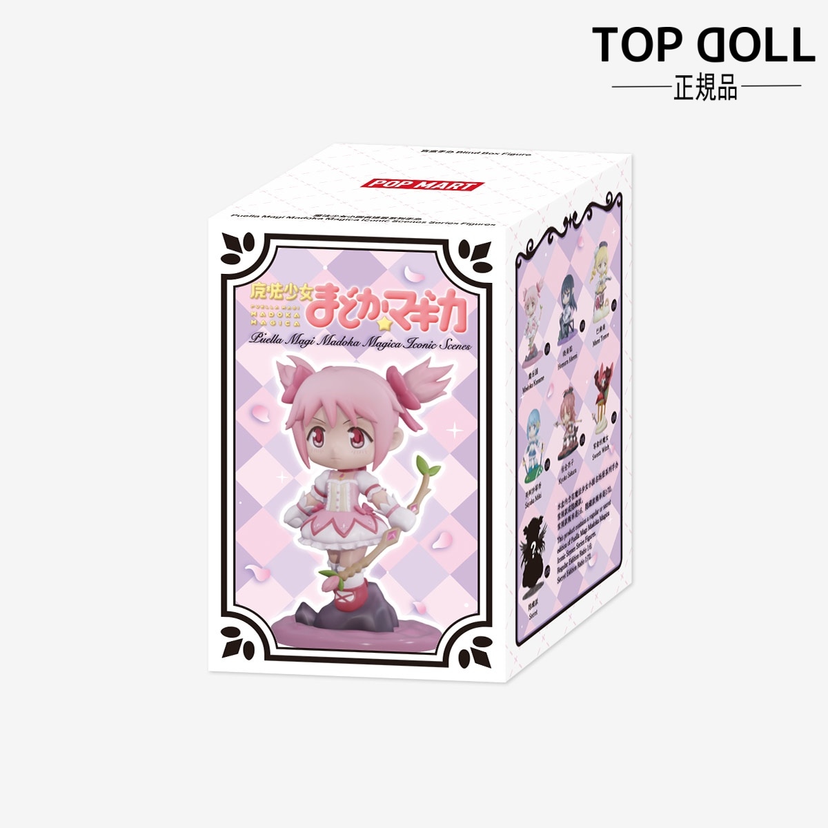 Qoo10] LABUBU 【POPMART正規品保証！即時出発！指