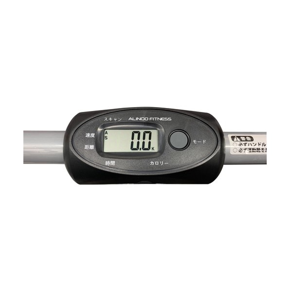 アルインコ 自走式ルームウォーカー ルームウォーカー 自走式 コンパクト 運動不足 グッズ 電源不要 アルインコ ウォーキングマシン 折りたたみ 高齢者