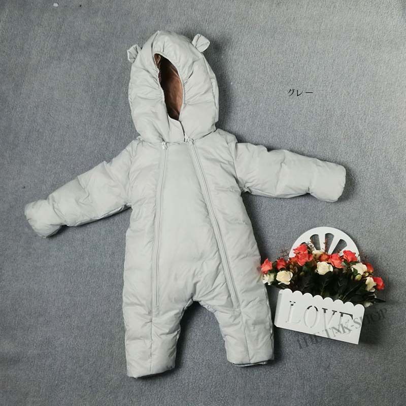 【赤字覚悟 最安挑戦】新生児服 ベビーダウンコート ホワイトダックダウン 赤ちゃん ダウンロンパース 裏起毛 男子 女子 冬 出産祝い 防寒 前開き ダブルファスナー式 着脱しやすい おむつ替えしやす 【赤字覚悟 最安挑戦】新生児服 ベビーダウンコート ホワイトダックダウン 赤ちゃん ダウンロンパース 裏起毛 男子 女子 冬 出産祝い 防寒 前開き ダブルファスナー式 着脱しやすい おむつ替えしやす