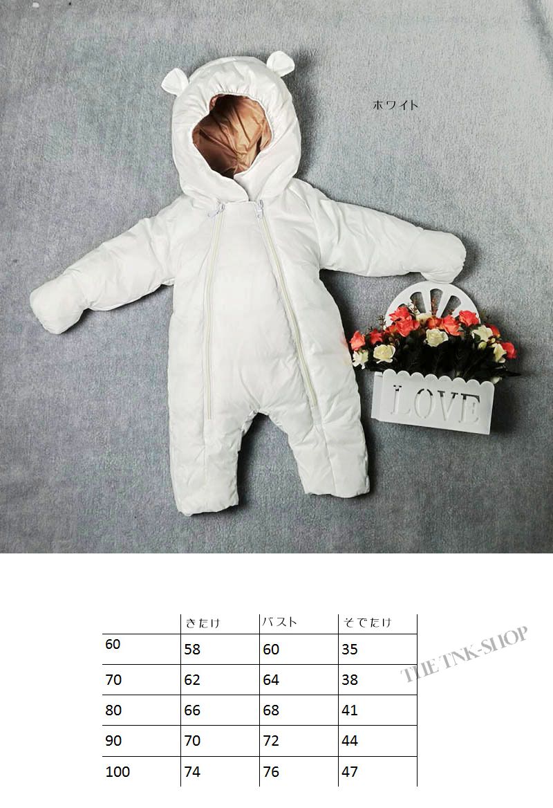 【赤字覚悟 最安挑戦】新生児服 ベビーダウンコート ホワイトダックダウン 赤ちゃん ダウンロンパース 裏起毛 男子 女子 冬 出産祝い 防寒 前開き ダブルファスナー式 着脱しやすい おむつ替えしやす 【赤字覚悟 最安挑戦】新生児服 ベビーダウンコート ホワイトダックダウン 赤ちゃん ダウンロンパース 裏起毛 男子 女子 冬 出産祝い 防寒 前開き ダブルファスナー式 着脱しやすい おむつ替えしやす