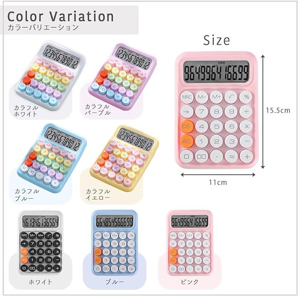 家電セット通販 | ニトリネット【公式】 家具・インテリア通販