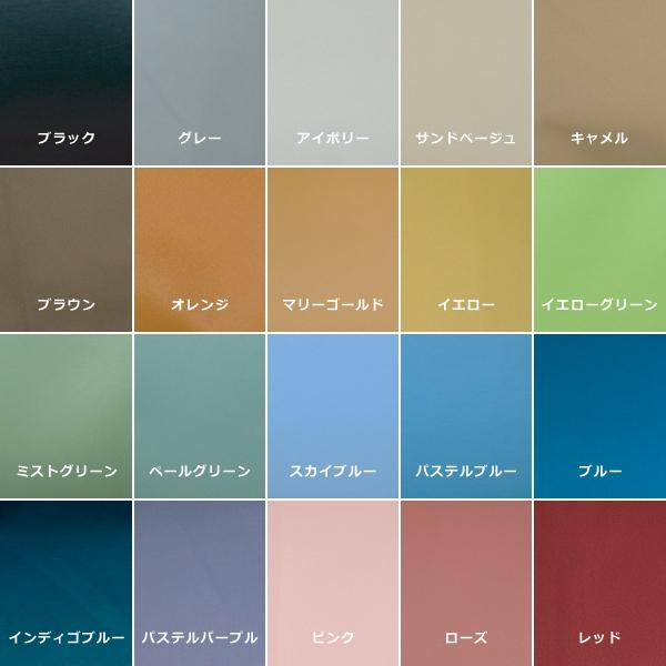 カーテン オーダー サイズ 巾 幅 601-700cm 丈 長さ 181-200cm 遮光1級 遮光一級 防炎 日本製 タッセル 洗濯 ウォッシャブル 洗える 安い 国産 ドレープカーテン