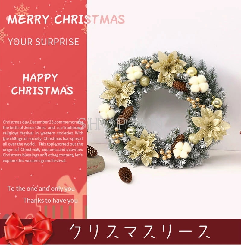 クリスマス 花輪 クリスマスリース 玄関 40cm 50cm 60cm ドアリース 玄関リース オーナメント 飾り 松笠 松ぼっくり LEDライト付き ブドフラワー 壁飾り 壁掛け 結婚祝い 開店祝い