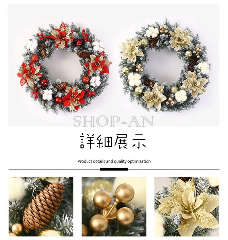 クリスマス 花輪 クリスマスリース 玄関 40cm 50cm 60cm ドアリース 玄関リース オーナメント 飾り 松笠 松ぼっくり LEDライト付き ブドフラワー 壁飾り 壁掛け 結婚祝い 開店祝い