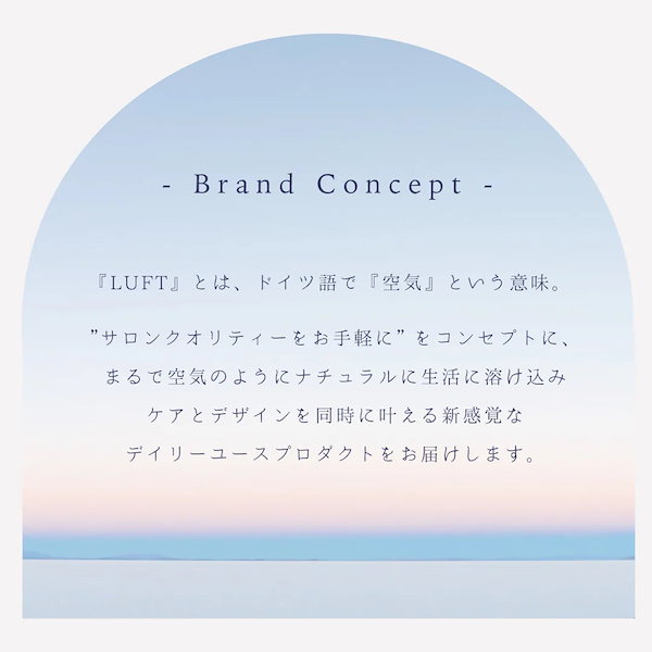 ヘアセット剤　まとめ売り46点 ヘアセット剤 まとめ売り46点