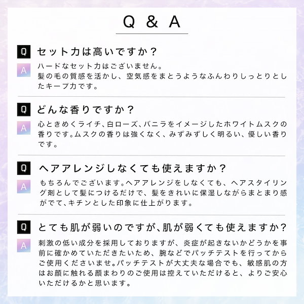 ヘアセット剤　まとめ売り46点 まとめ髪スティック / マトメージュ(その他ヘアスタイリング剤