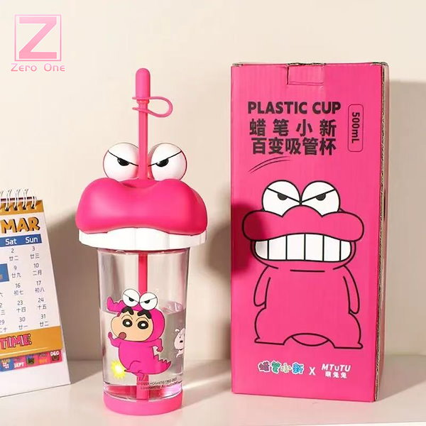 Qoo10] 【当日出荷】クレヨンしんちゃん ウォータ