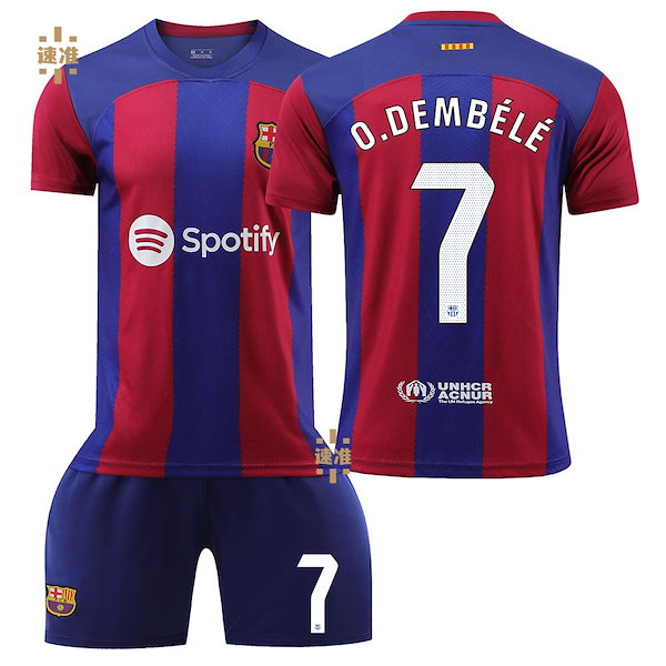 FCバルセロナ ギュンドアン ホームユニフォーム FCバルセロナ 23-24 ホーム 半袖レプリカユニフォーム 22