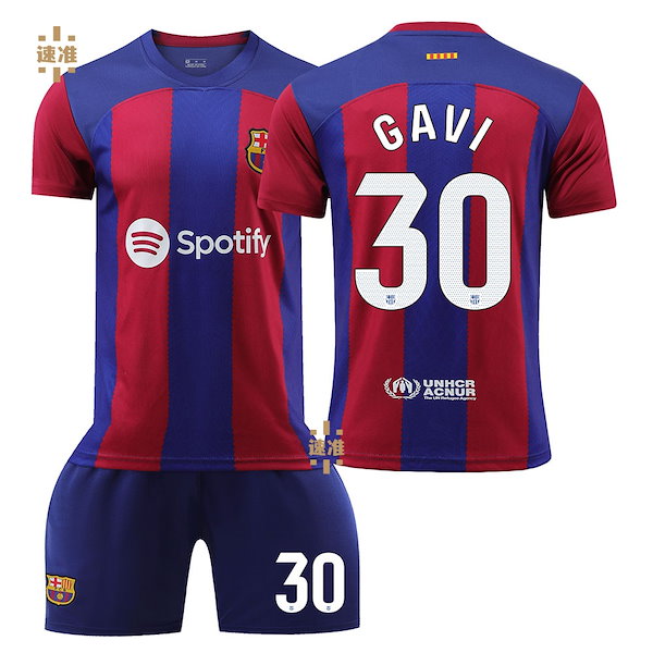 【直筆サイン】 バルセロナ 20-21 デンベレ ユニフォーム　dembele 直筆サイン】 バルセロナ 20-21 デンベレ ユニフォーム dembele