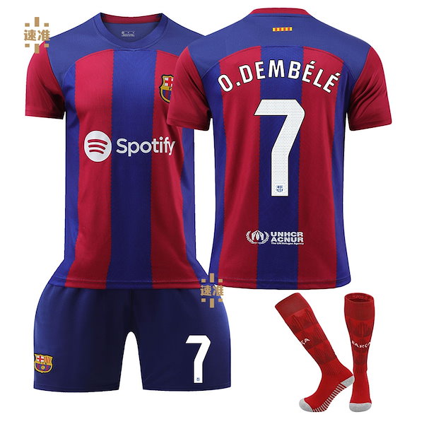 FCバルセロナ ギュンドアン ホームユニフォーム NIKE FCバルセロナ 11/12 ユニフォーム ホーム 半袖